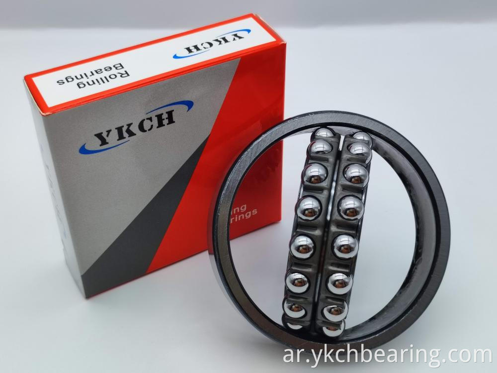 Wholesale of Self-aligning Ball Bearings